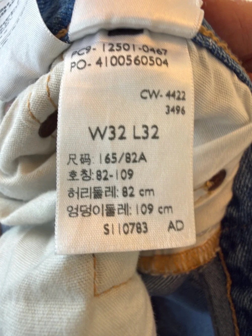 Special Anniversary Edition Levi's‎ Blue Straight Leg Jeans with Heart Patch